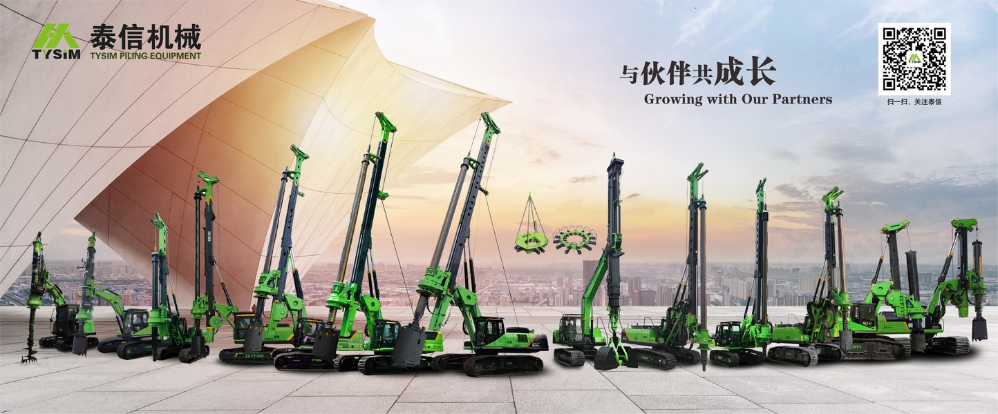 Utilisé empilant la machine d'installation