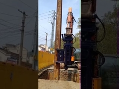 Emprise latérale Vibro Hammer